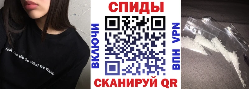 АМФЕТАМИН Premium  МЕГА как зайти  Киренск 