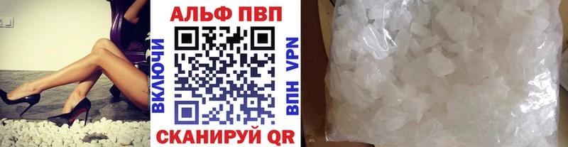 А ПВП СК  Киренск 