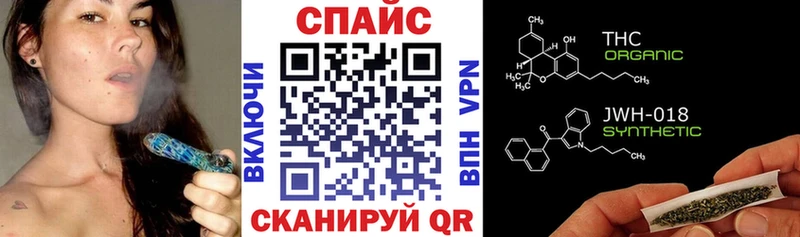 БУТИРАТ BDO  блэк спрут ссылки  Киренск 