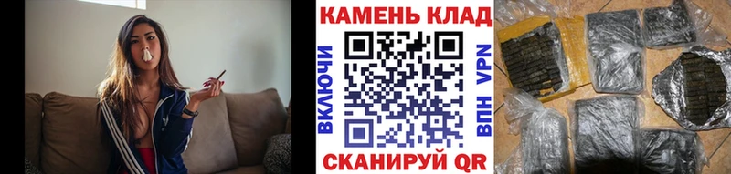 ГАШ Premium  купить закладку  hydra ссылка  Киренск 