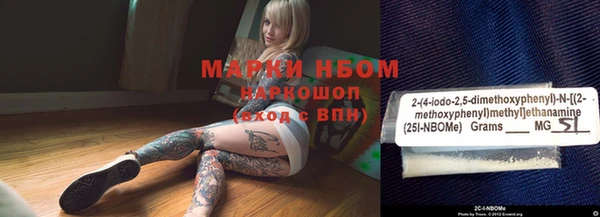 таблы Покров
