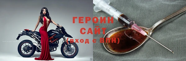 ALPHA PVP Покачи