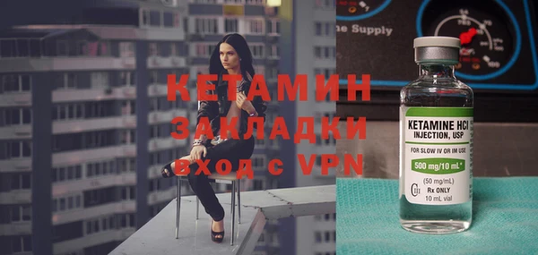 ALPHA PVP Покачи