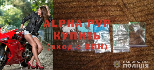 таблы Покров