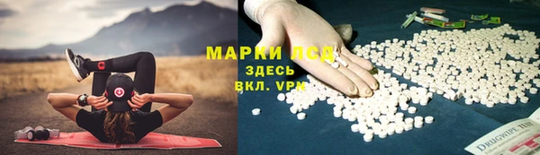 таблы Покров