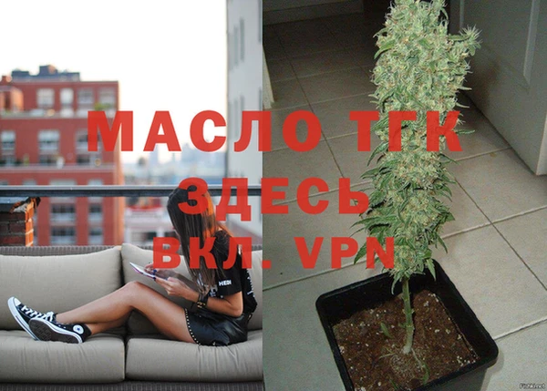 таблы Покров