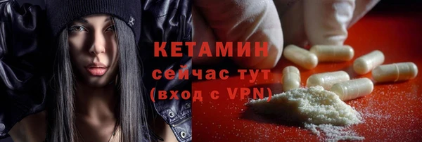 амф Абдулино