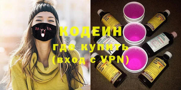 амф Абдулино