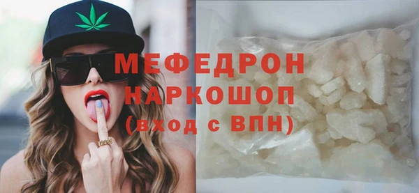 ALPHA-PVP Покровск