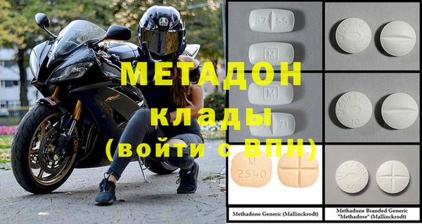 ALPHA PVP Покачи