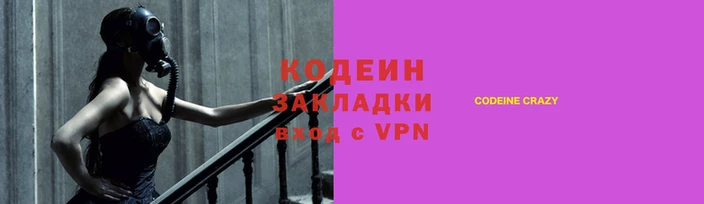 амф Абдулино