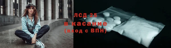 таблы Покров