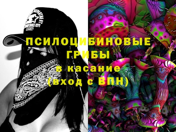 таблы Покров