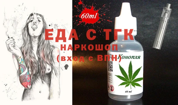 ALPHA PVP Покачи