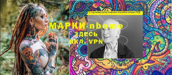 таблы Покров