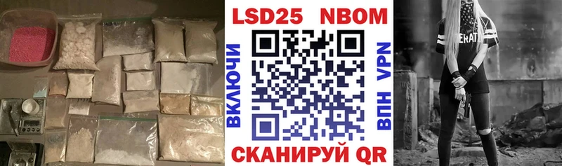 ЛСД экстази кислота Киренск