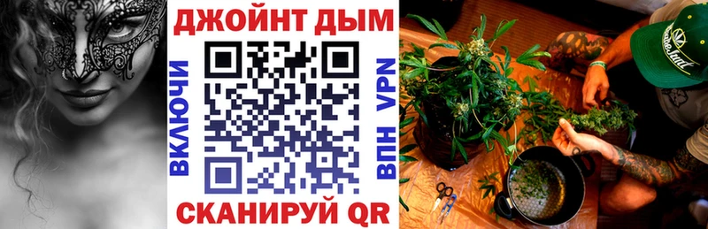 hydra как войти  Киренск  Шишки марихуана планчик 